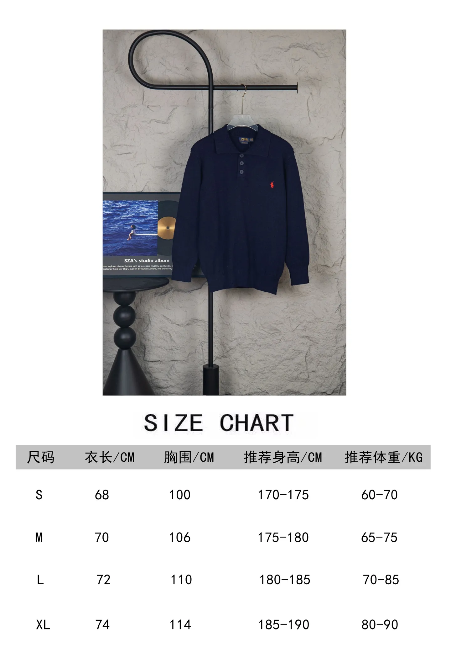 Style number: M318 size chart P240